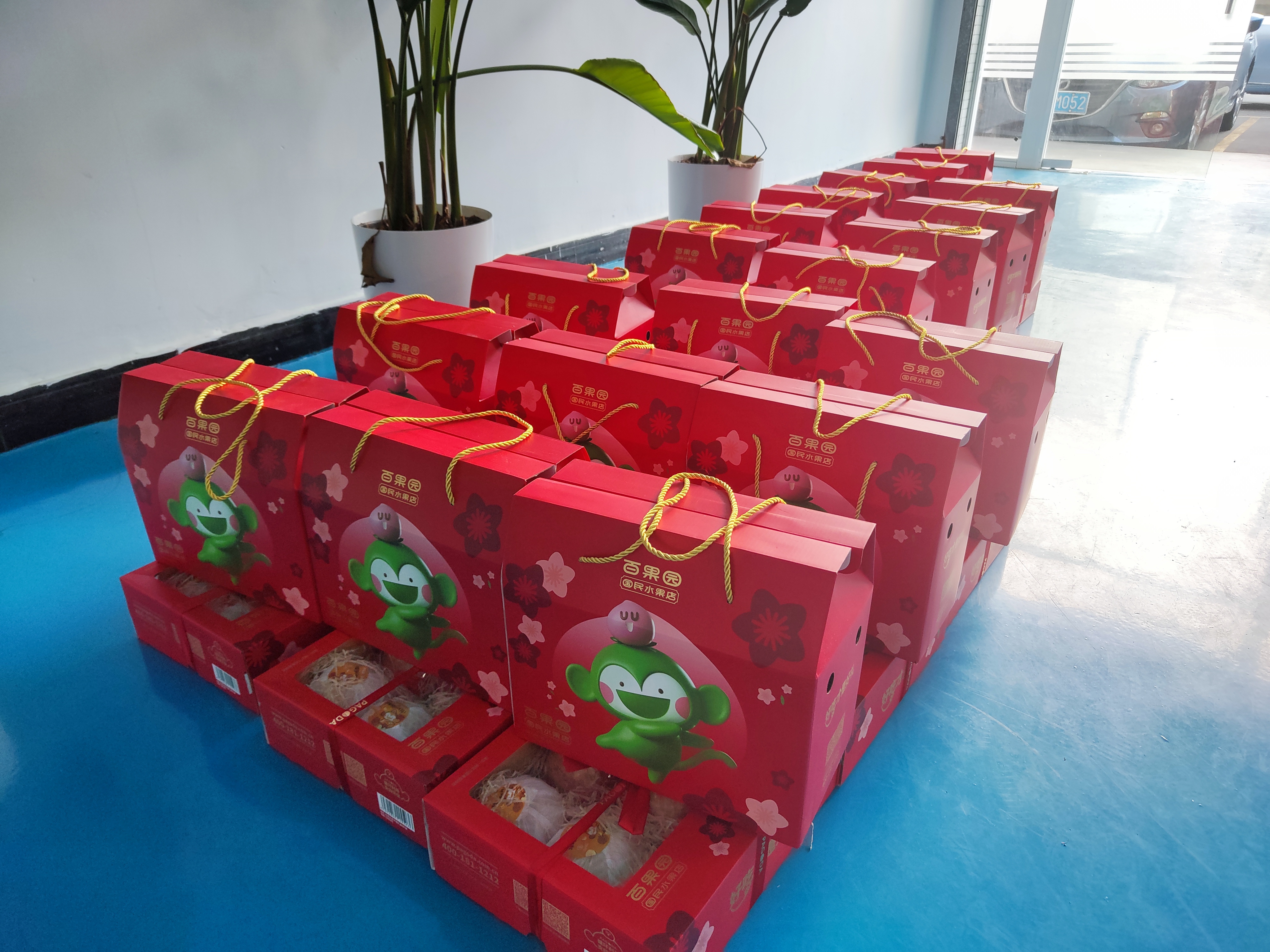 一年逢好夜，萬(wàn)里見(jiàn)明時(shí)